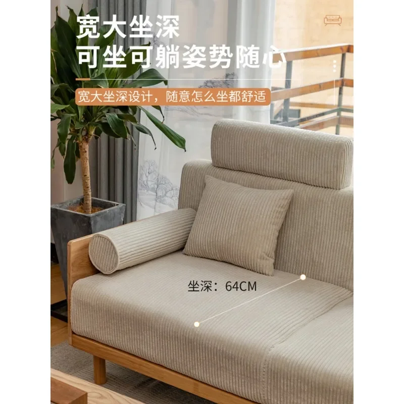 Диван из массива дерева в скандинавском японском стиле маленький предмет