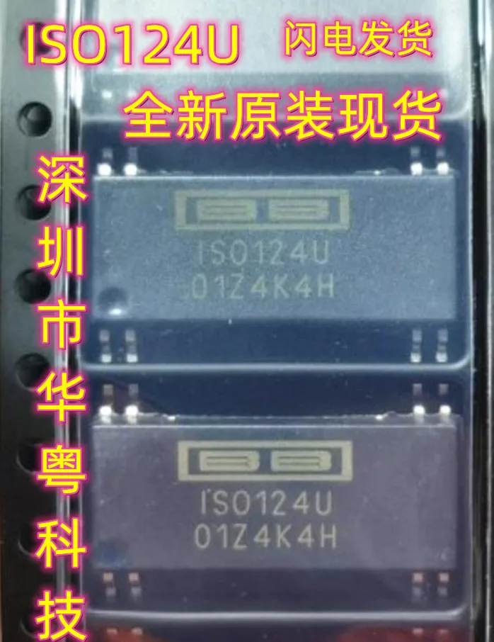 10PCS/100% Brand New Original ISO124U ISO124 SOP28-7.2MM Product prices need to be consulted