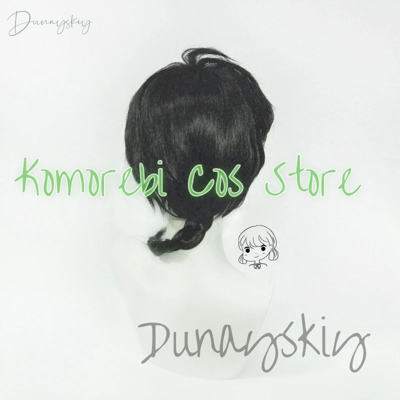 Новый аниме Ранма 1/2 Косплей Парик Черно-красные короткие волосы Хэллоуин