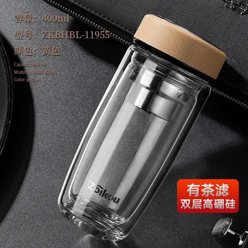 

Стеклянная термокружка для чая Borosilicate Glass Tea Infuser Bottle 280ml/400ml