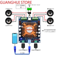 xh a372 high power automotive grade amplifier board tda7850 hd tal hybrid amplifier power 4 50w