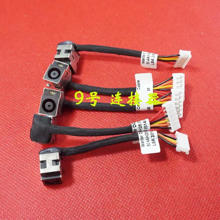 DC Мощность Jack с кабелем для HP Compaq CQ50 CQ60 CQ70 G50 G60 G70 ноутбук DC-IN гибкий кабель