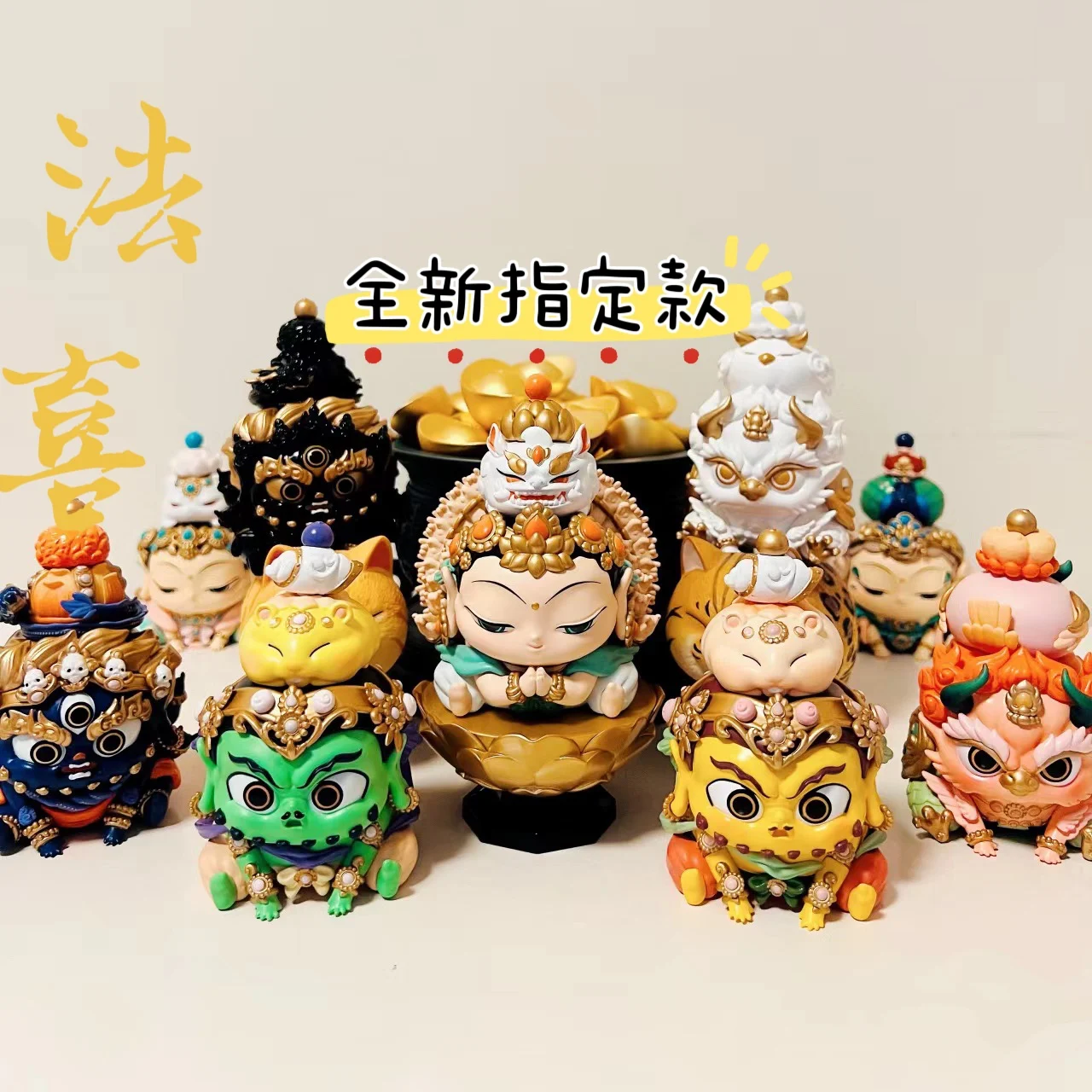 Fufutieite huic Dunhuang ручная марионетка фотоорнамент удачи раствор музея ПВХ Модель