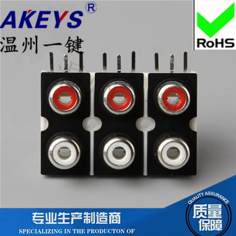 Сиденье AV Core RCA с шестью отверстиями для сварки печатных плат аудио и видеоразъем