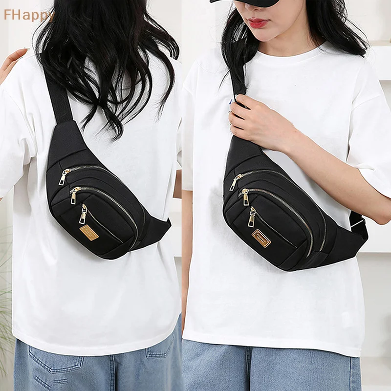 Мужская нагрудная посылка водонепроницаемая спортивная сумка на открытом