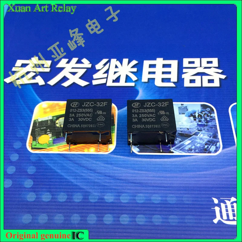 

Huigang Relay HRS3H-S-DC12V-C 5-Foot Set to 3A JZC-32F-012-ZS3