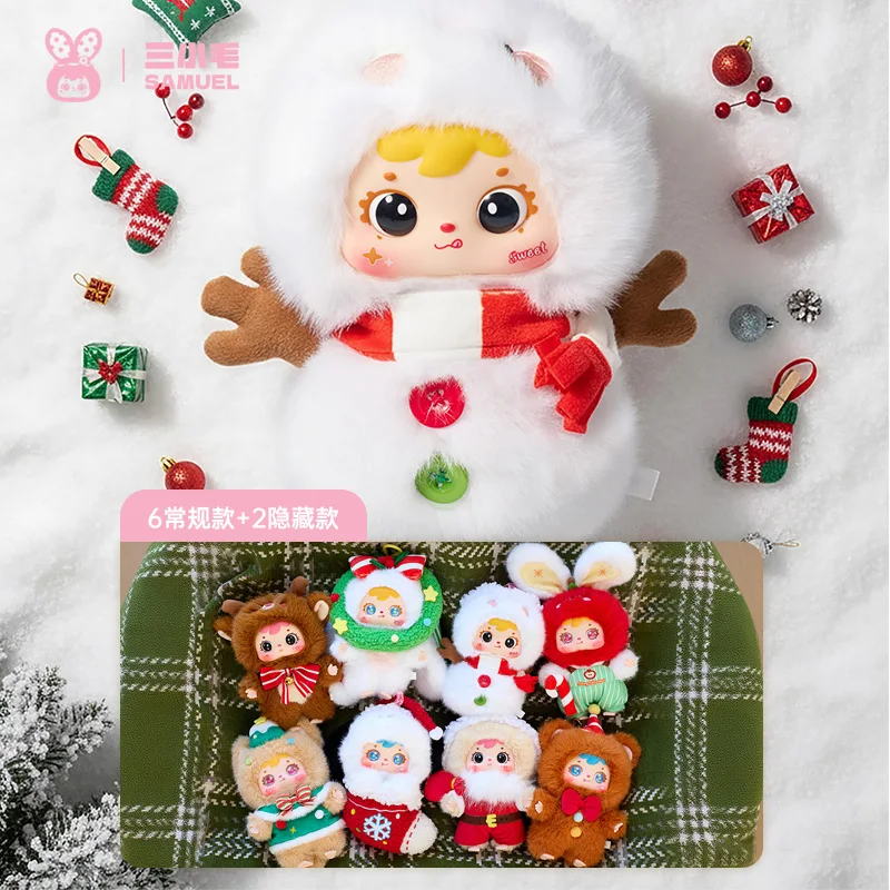 Фото Samuel Merry Christmas Eve Series слепая коробка аниме фигурки модная игрушка милая виниловая сумка кулон кукла загадочная коробка подарок на день рождения и Рождество №2