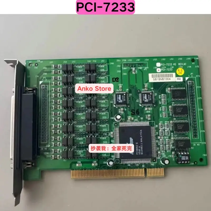 Фото Б/у тест ОК, карта сбора данных PCI-7233 №1