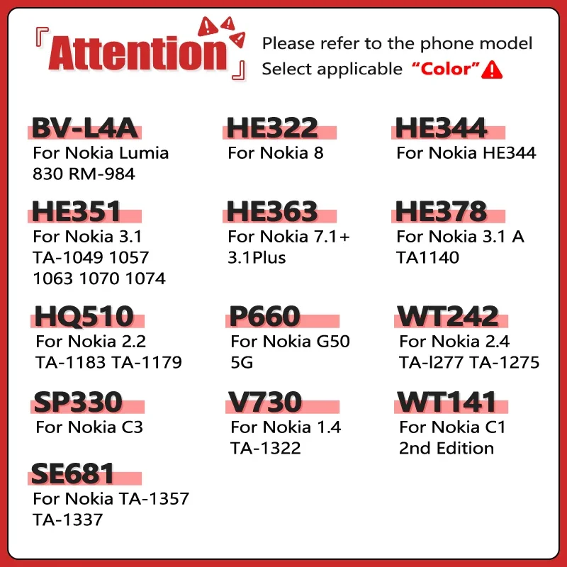 HE351 HE363 HE378 HQ510 P660 SE681 Аккумулятор для Nokia Lumia 1.4 C1 2.4 5Dual 2.2 C3 3.1 5.1 5 7.1 8 G50 830 HE344 Plus TA-1357