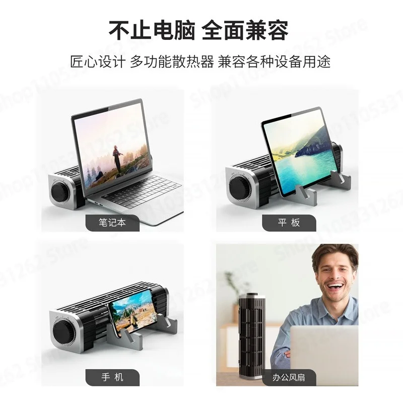 Фото Подставка-охладитель для ноутбука, мощный USB-вентилятор для игровых ноутбуков, регулируемая охлаждающая база для ноутбука №4
