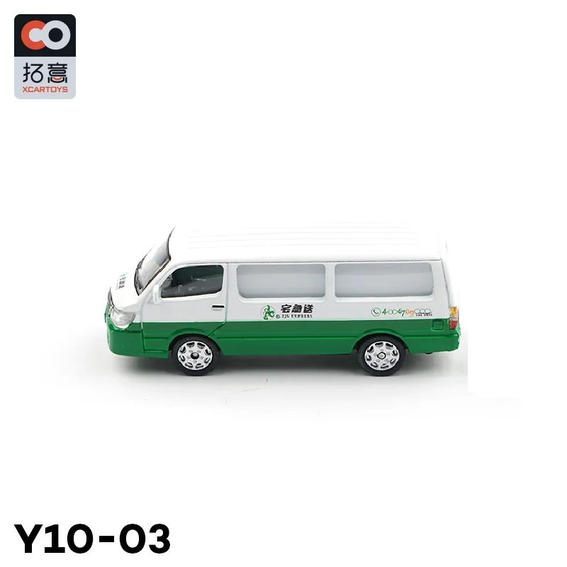 

Xcartoys 1:64 Jin-bei Seal Classic Y10-03 Alloy Simulation Model Car