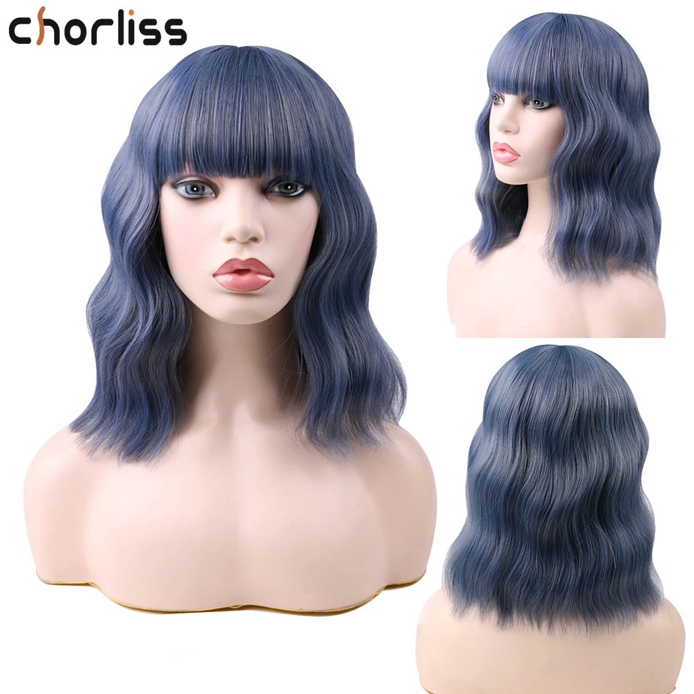 

Synthetic Natural Black Brown Wavy Wigs with Bangs Dark Brown Short Wave Hair Wig for Women Heat Resistant Fiber Glueless Wig