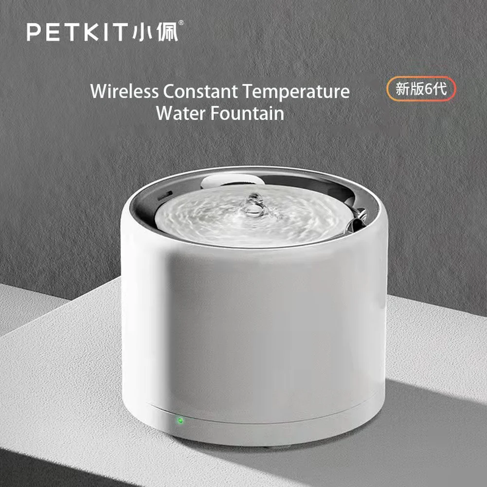 

PETKIT 6th Wireless Stainless Steel Pet Smart Water Dispenser Cat Fountain Automatic Circulate Flow Filter Dog Cat Water Feeder