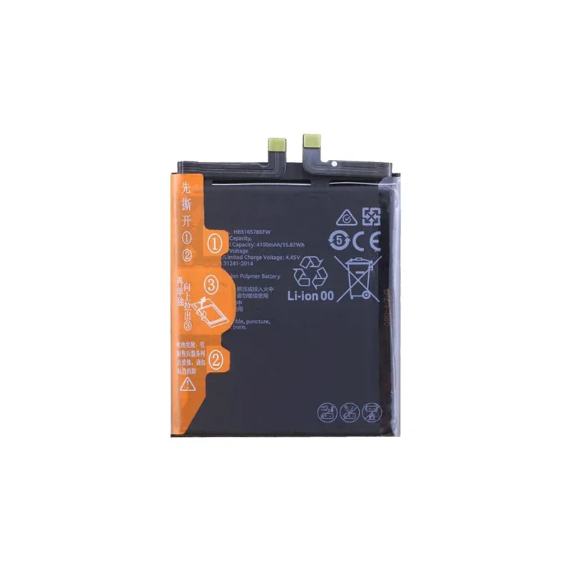 Аккумулятор 4100 мАч HB 516578 EFW для HUAWEI P50 ABR-AL00