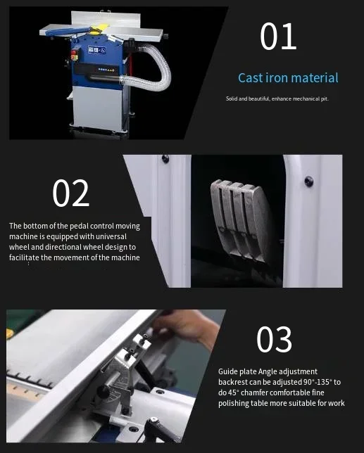 10-дюймовый электрический инструмент промышленный деревообрабатывающий