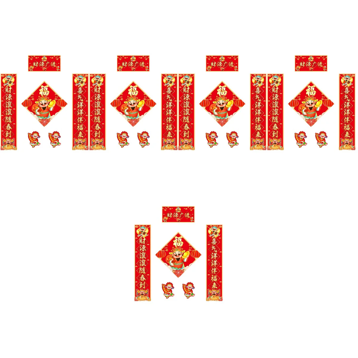 

Chinese New Year Decor Porch Home Couplet Sign Couplets Traditional Style Ornament Suppliespaper Set