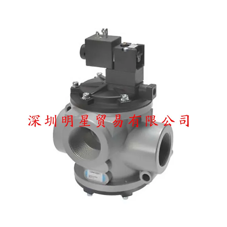 AG-3062 итальянский универсальный Соленоидный клапан оригинальный подлинный