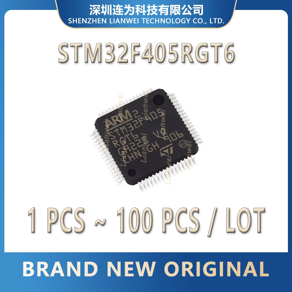 STM32F405RGT6 STM32F405RG STM32F405 STM32F STM32 STM IC MCU Chip LQFP-64
