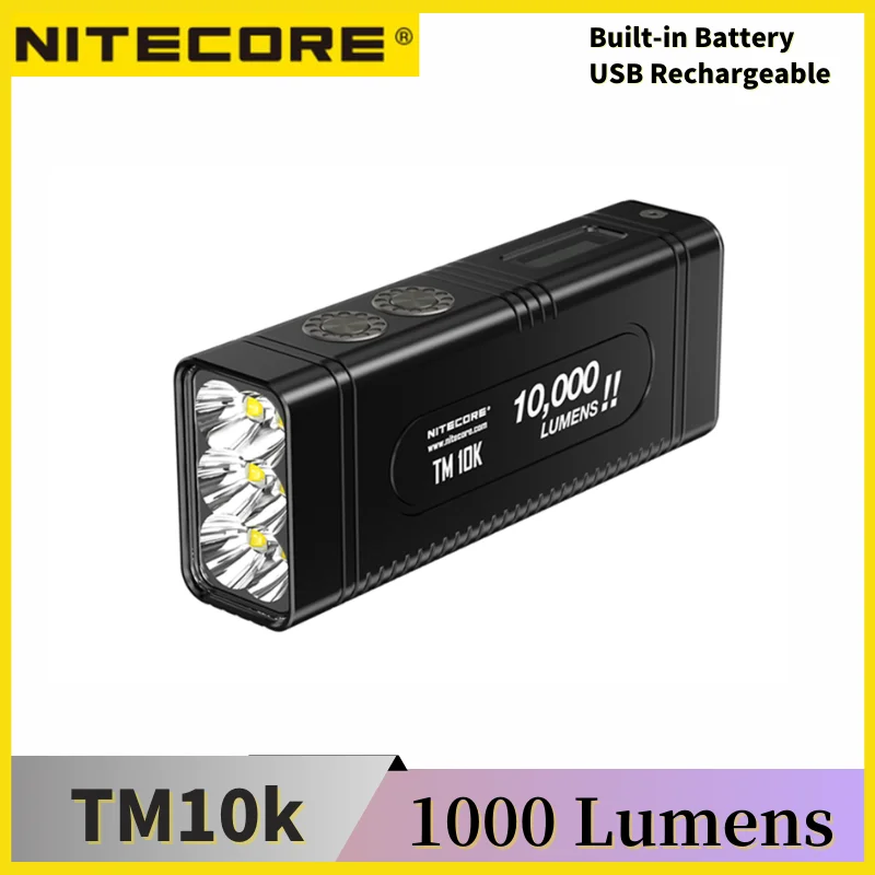 

Аккумуляторная батарея NITECORE TM10K, 10000 люмен