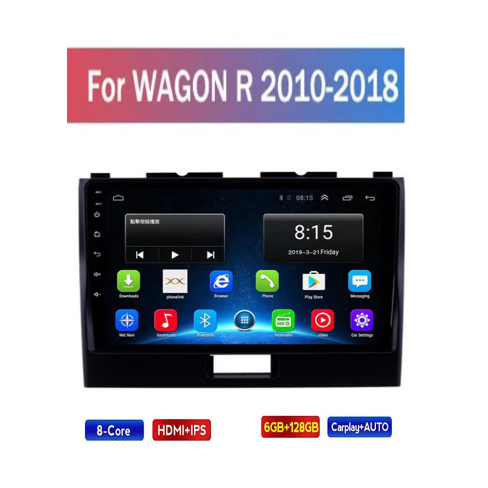 

2 Din Android 12 Car Stereo Radio DVD GPS Multimedia Video Player 5G WiFi Camera DSP Carplay For Suzuki WAGON R 2010-2035
