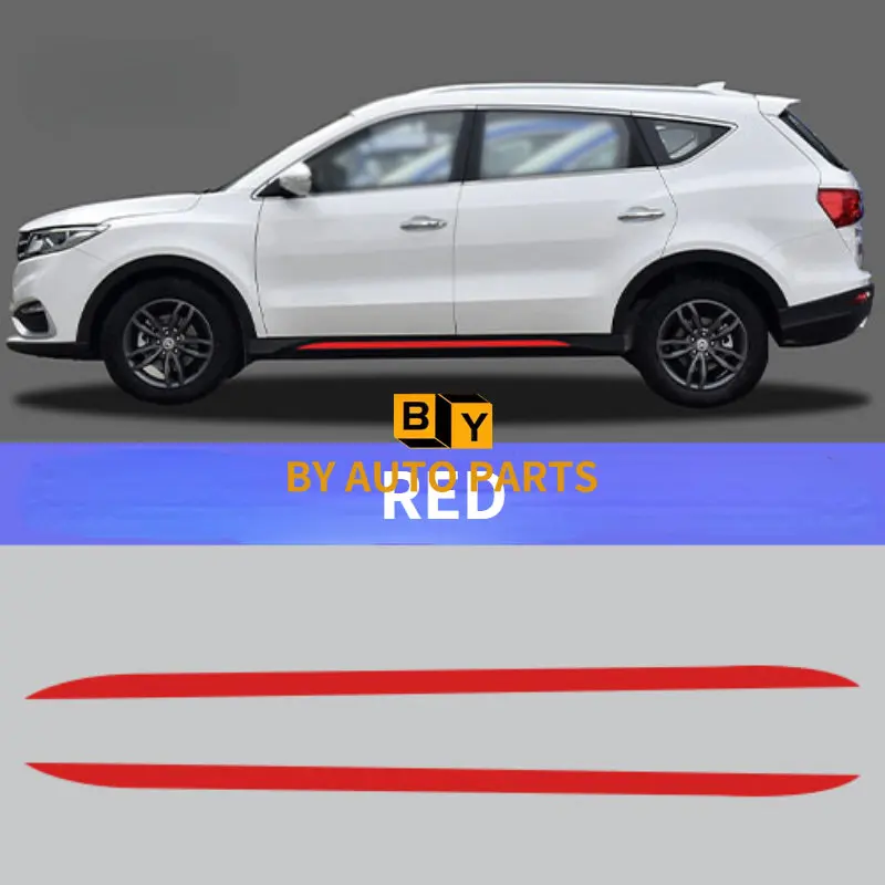 

DFSK GLORY 580 Side Sticker FENCON 580 Colorful Car Side Protecting Sticker