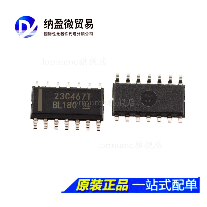 

free shippingSN65LBC180ADR SOP-14 :BL180A 10pcs
