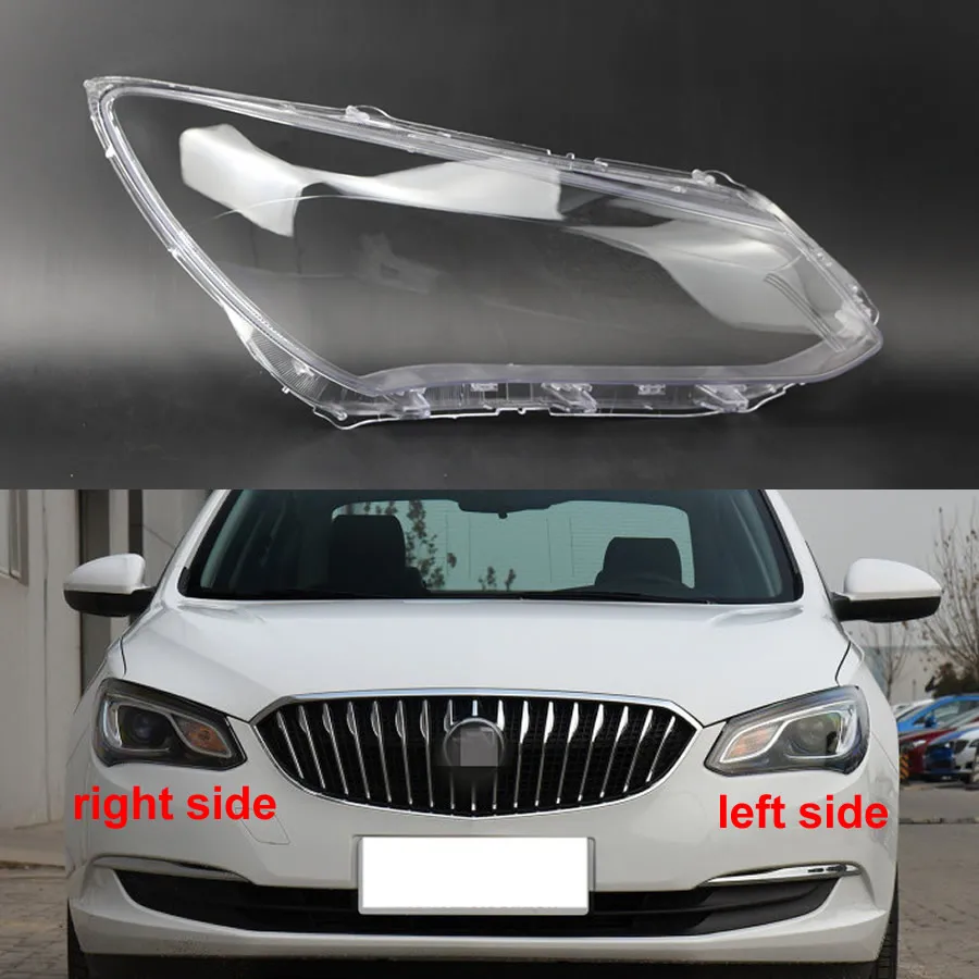 

Прозрачная крышка для налобного фонаря для Buick Excelle 2015 2016 2017