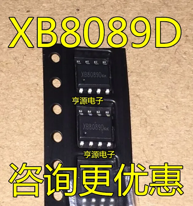 10 шт. XB8089 XB8089D XB8089A XYSEMI оригинальная новая быстрая доставка