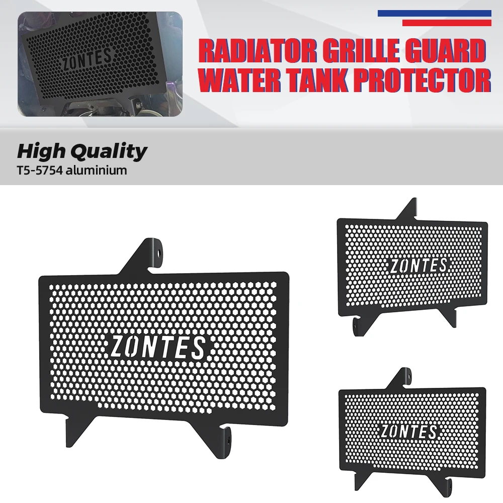 Аксессуары для Zontes ZT125 U125 KD150-U G1 125-U1 Z2 2020-2024 мотоциклетный алюминиевый радиатор