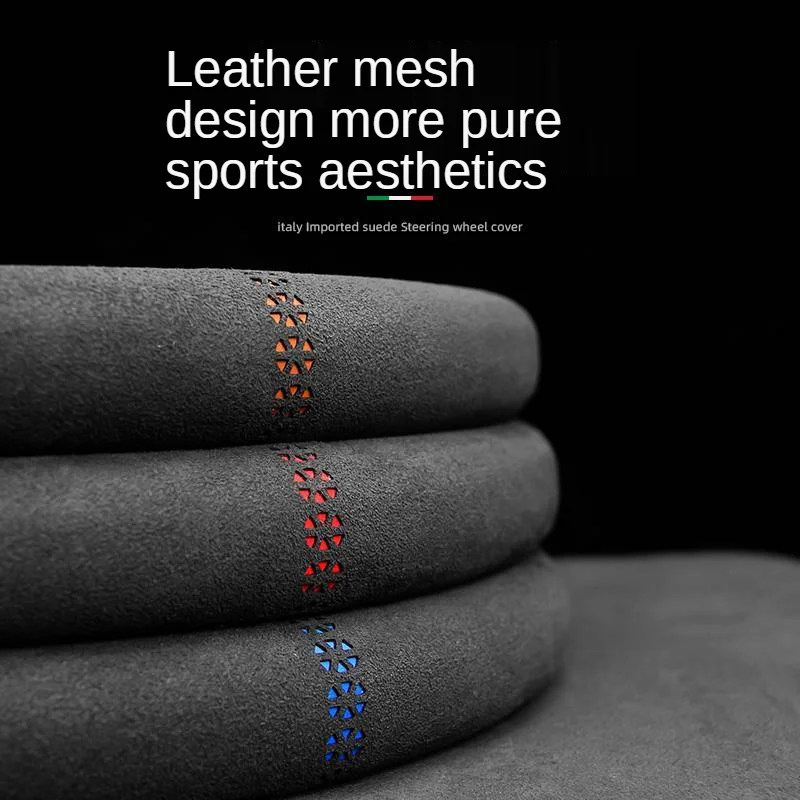 Suede Leather Steering Wheel Cover Four Seasons General Motors Leather Grip Cover Non-slip and Sweat-absorbent
Suede Leather Steering Wheel Cover Four Seasons General Motors Leather Grip Cover Non-slip and Sweat-absorbent