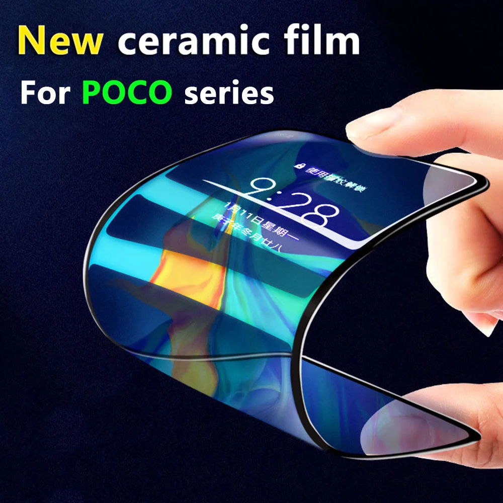 

Керамическая Защитная пленка для экрана POCO X3 NFC M3 Pro F2 F3 GT M2 X2