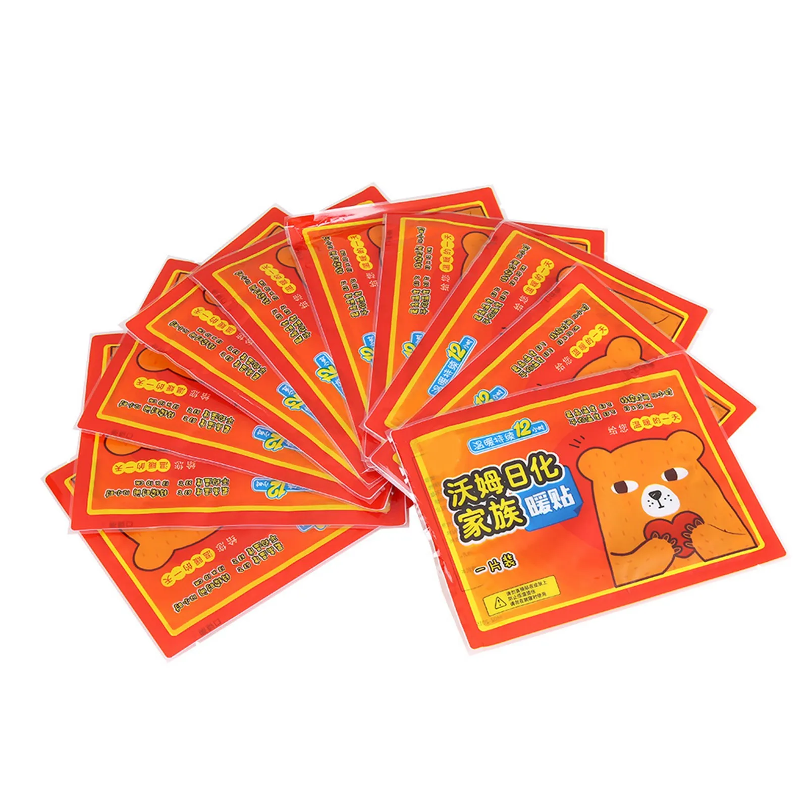 

10pcs Adhesive Warm Sticker Patch Body Warmer Stick Pad Heat Winter Hand Foot Pain Relief Relax