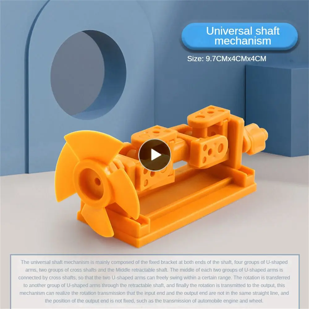

Поворотный научный эксперимент, головоломка, строительный блок, игрушка, пластиковые сборные игрушки, благоприятно для развития интеллекта