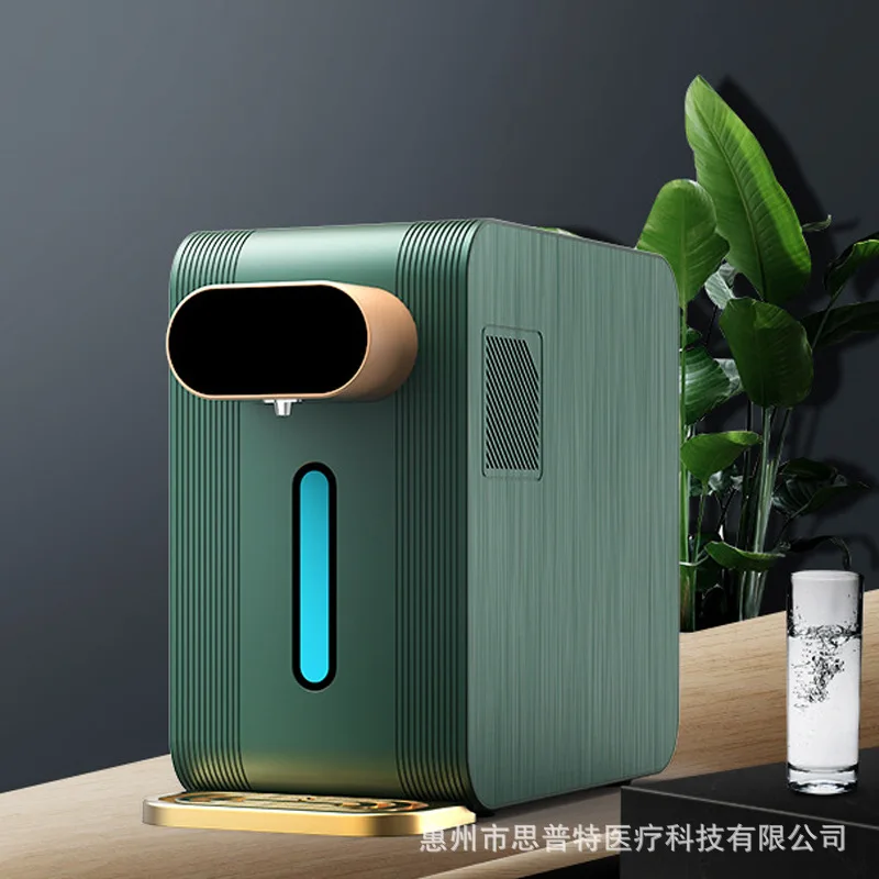 

Генератор водорода с высокой концентрацией кислорода