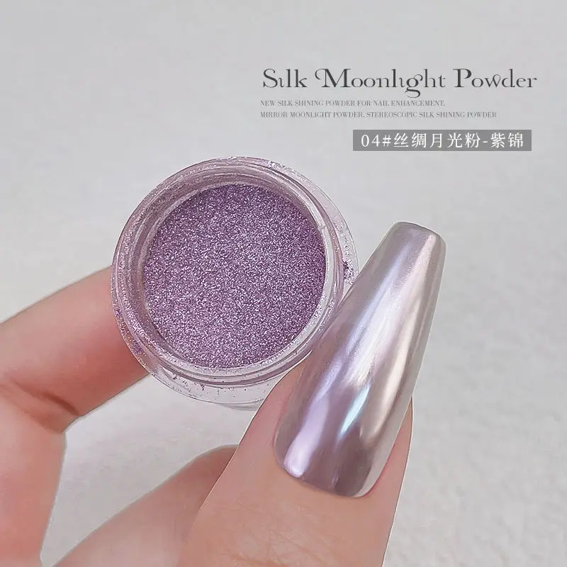 markii 6Colors Silk Moonlight Magic Mirror Powder Glitter Metallic Effect Nail Rubbing Dust Fairy Chrome Art &amp Cotton swab
