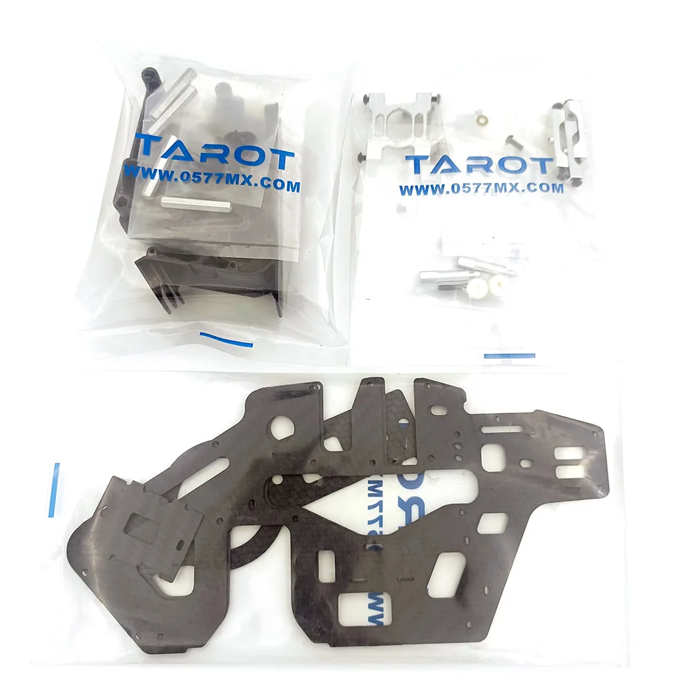 Align Trex 450 PRO DFC Геликоптер RC Вертолет из углеродного волокна Крутящая трубка Drive
