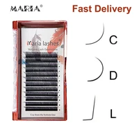 maria y shaped eyelashes clusters beauty 0 07 yy wire type brown lashes extension makeup naturally soft d curl volume fan