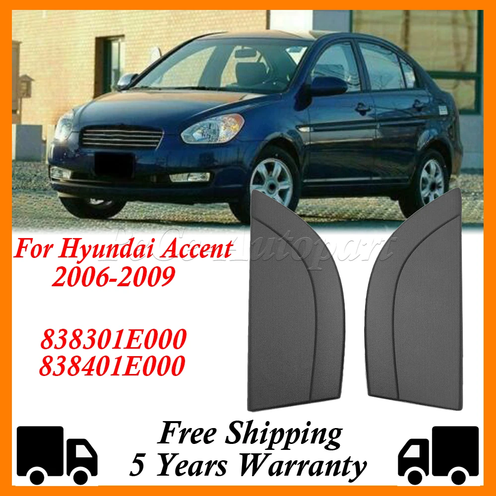 

Новая Автомобильная внешняя отделка задней двери для Hyundai Accent 2006-2009 OEM 838301E000 838401E000 Легкая установка автомобильные аксессуары
