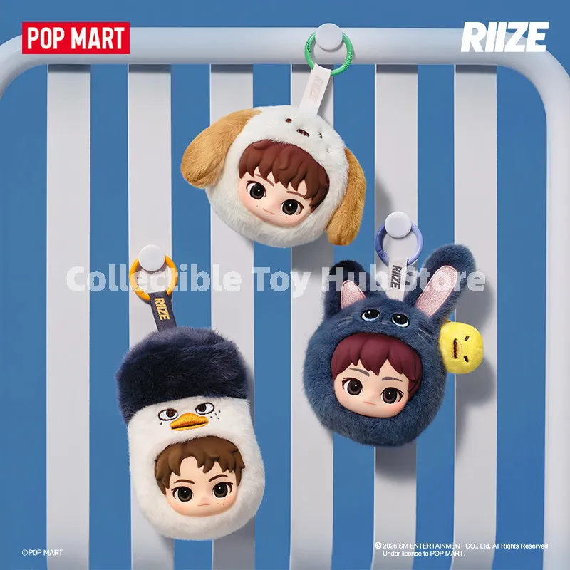 Фото Оригинальная мини-плюшевая сумка Pop Mart Riize Fluffy Club в слепой упаковке, подлинный кошелек для монет K-pop с ошейником, милый брелок в виде животного, коллекционная игрушка. №3