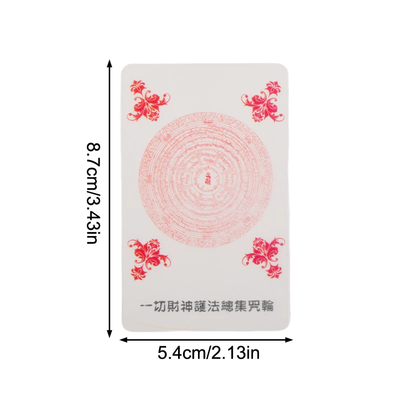 God Of Wealth Коллекция Дхарма Мантра Колесо ПВХ Амулеты Карта Будды Праджня Парамита