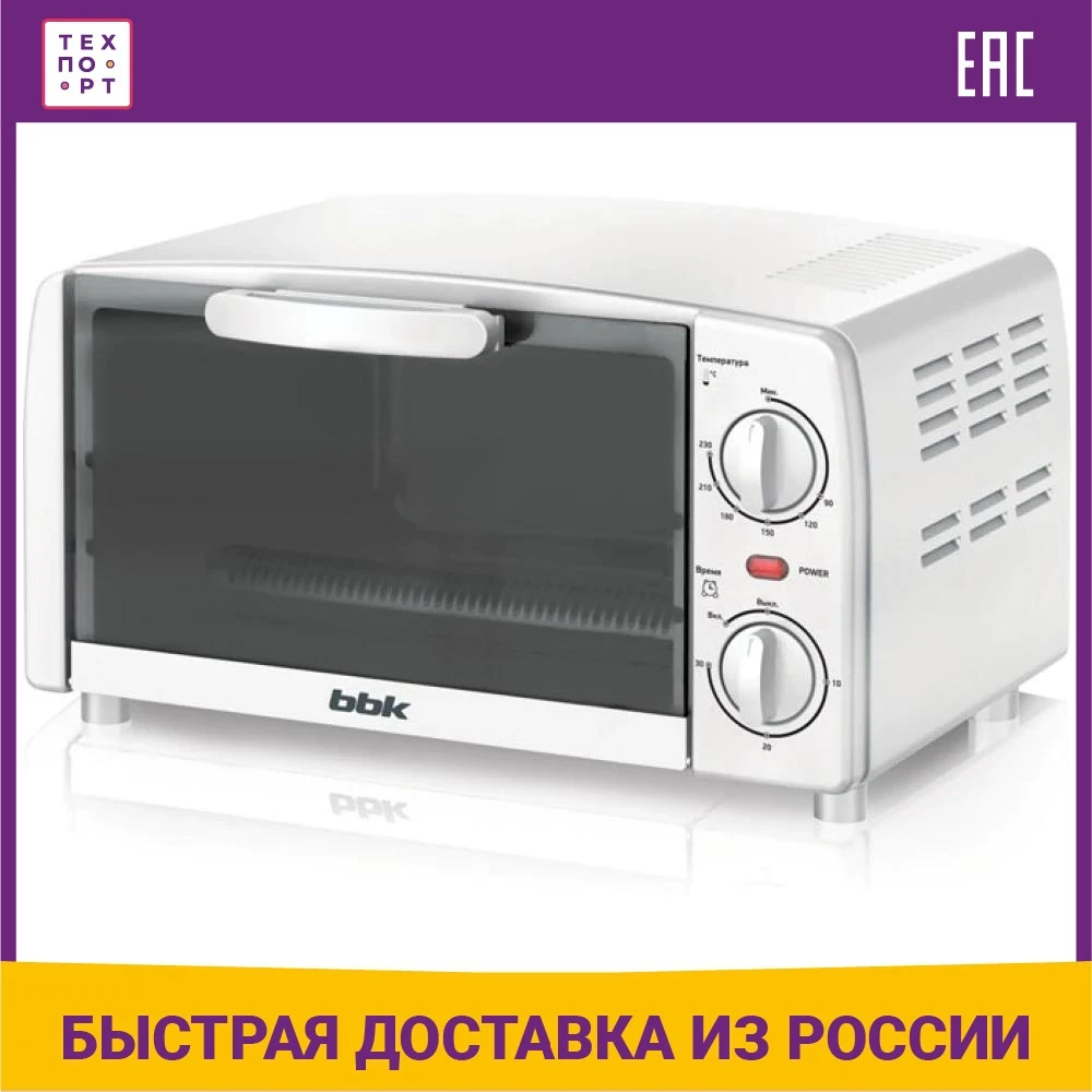 Купить Печь Bbk Oe3074d