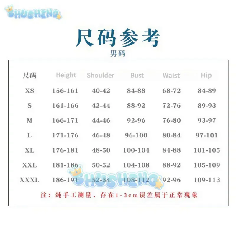 Одежда для косплея Identity V Hermit Warden костюм униформа из искусственной игры одежда