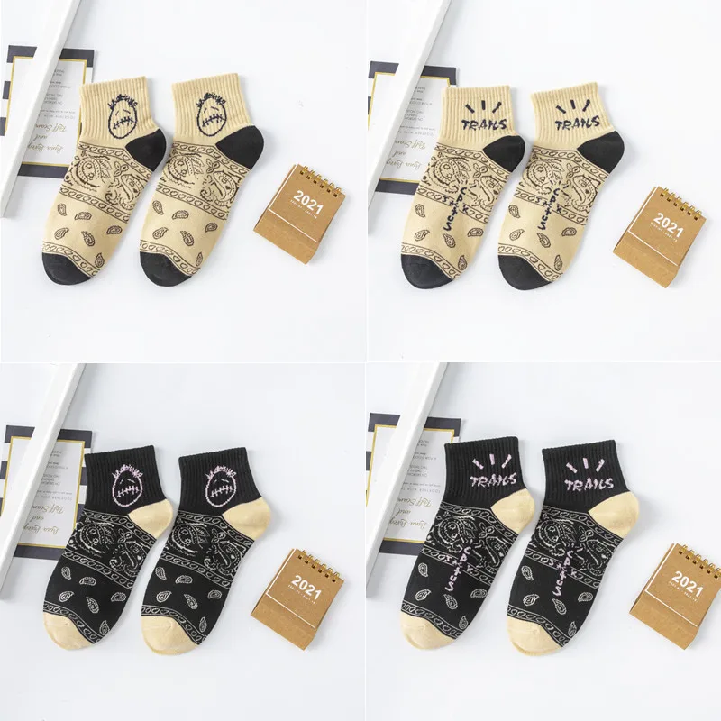 Спортивные носки с шипами в стиле хип-хоп