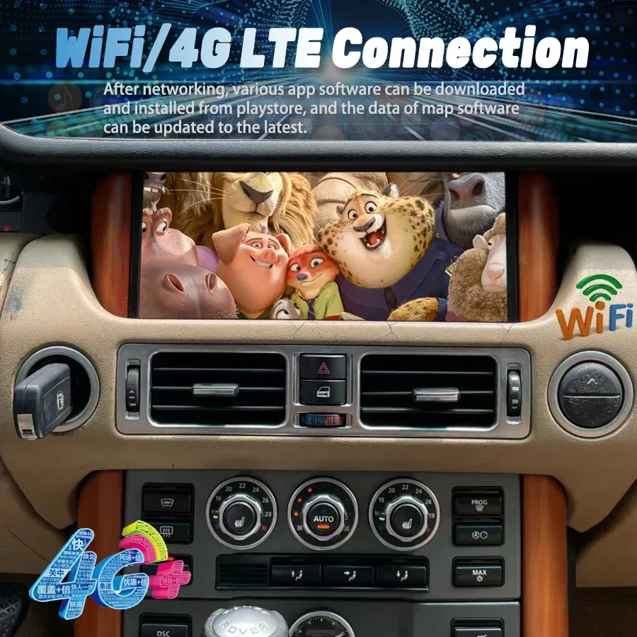 8 + 256G Android 12 для Land Rover Range V8 L322 2005-2012 автомобильный GPS-навигатор головное устройство
