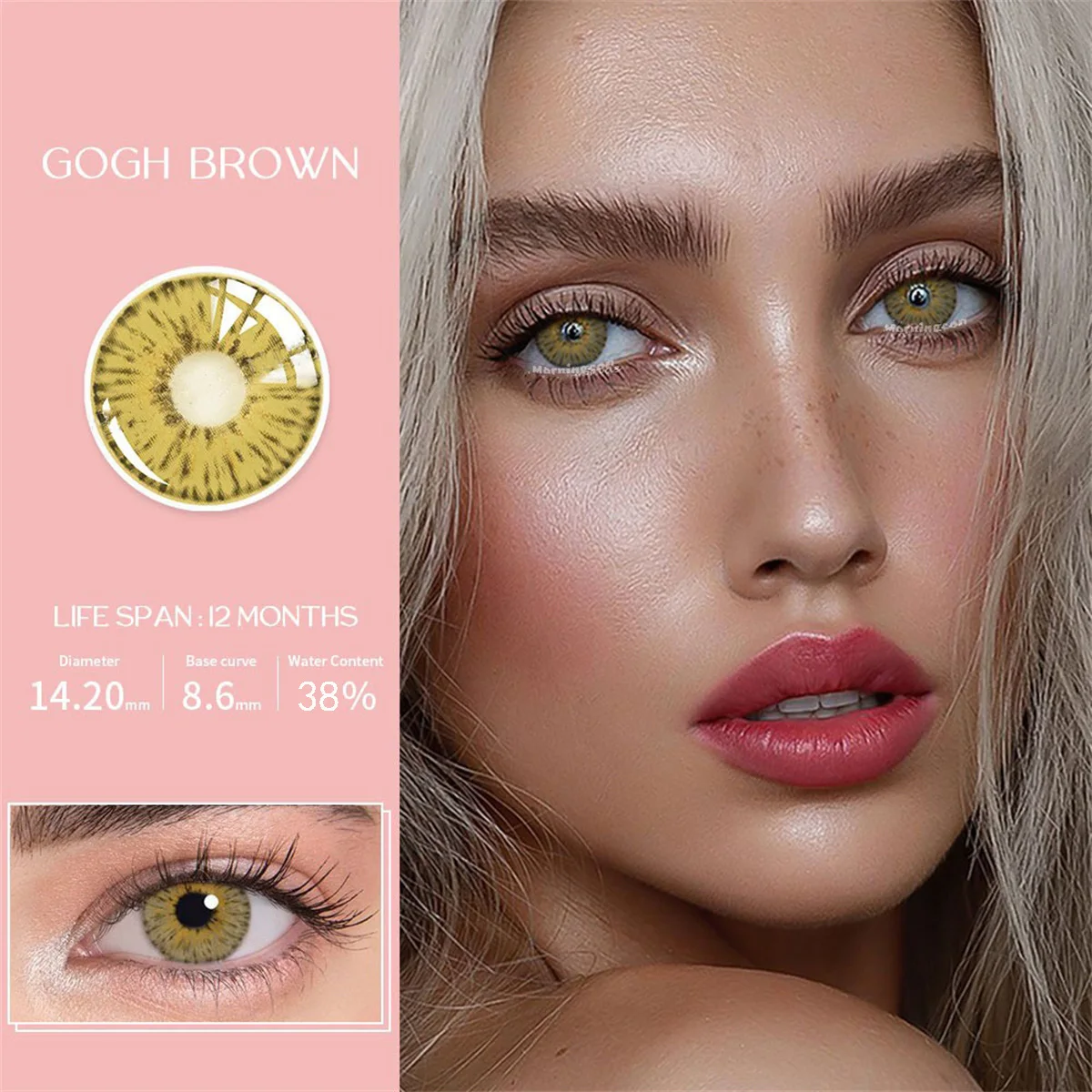 Нью-Йоркский озел близорукость рецептурные мягкие цветные контактные линзы для