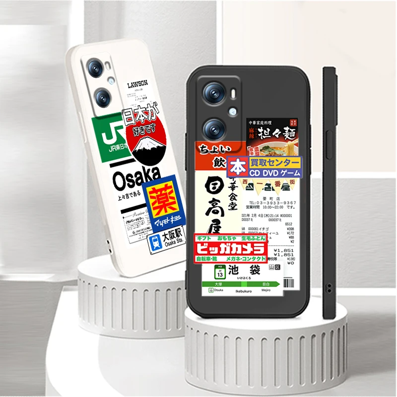 

apan Tokyo Ticket Poster Phone Case For OPPO Find X5 X3 F21 Lite A96 A94 A93 A77 A76 A74 A72 A57 A53S A16 A9 5G Liquid Rope