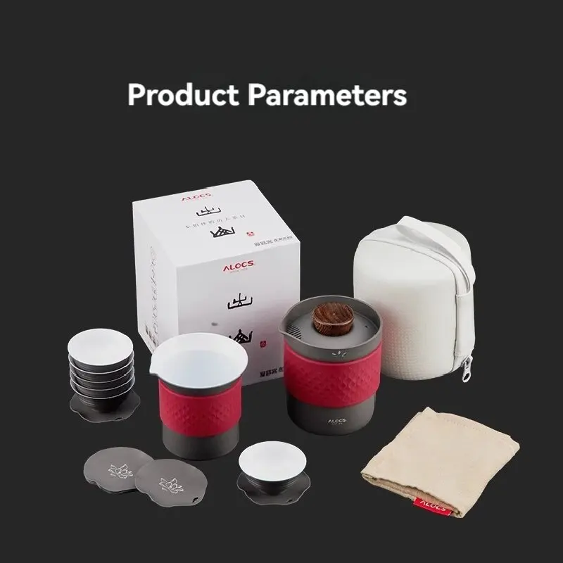 ALOCs Портативный Уличный Чайный Сервиз С Двумя Чайниками И Шестью Чашками Для