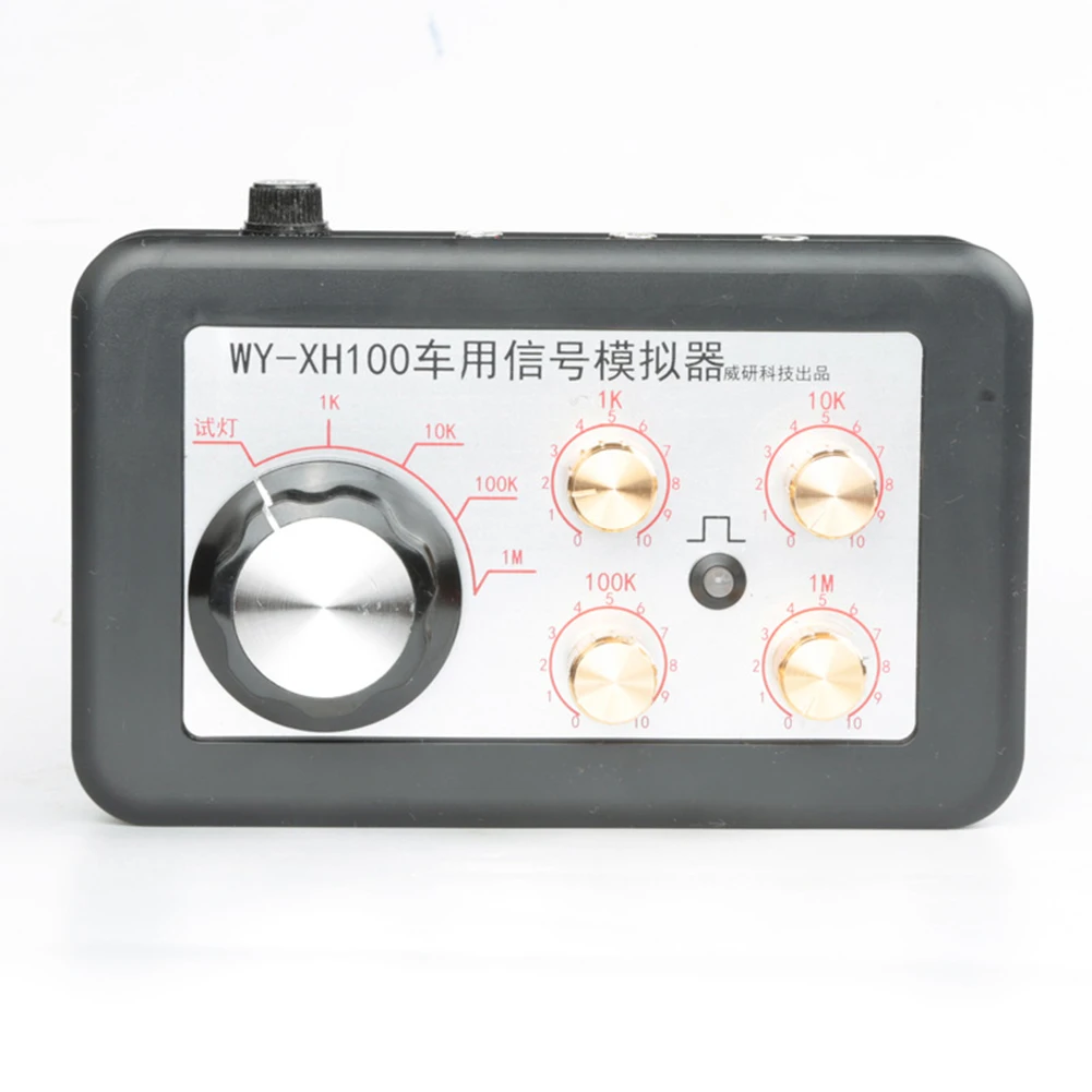 Тестер автомобильного датчика генератор автомобильных сигналов точное