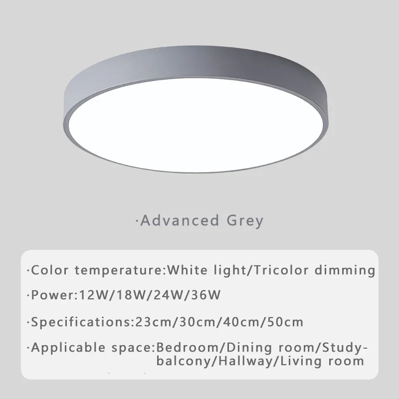 

Современный светодиодный потолочный светильник, минималистичный круглый макаронный домашний светильник для гостиной, столовой, спальни, кабинета, декоративный светильник