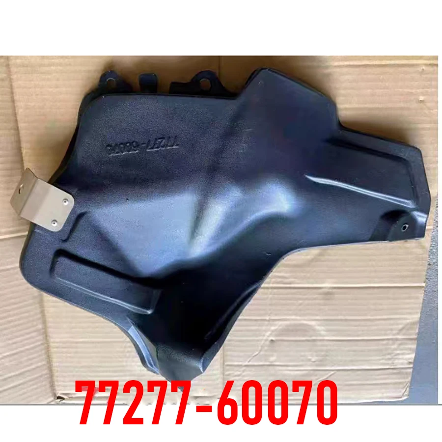 Защитный кожух топливного бака Wooeight 1Pc (77277-60070) для Toyota Land Cruiser 4500 4700 LC100 1998-2007 (art.: 3920dbcc5271d) - 3920dbcc5271d